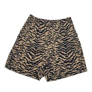 Good American High Waist Animal Print Shorts in Beige and Black